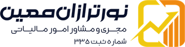 شرکت نورترازان معین